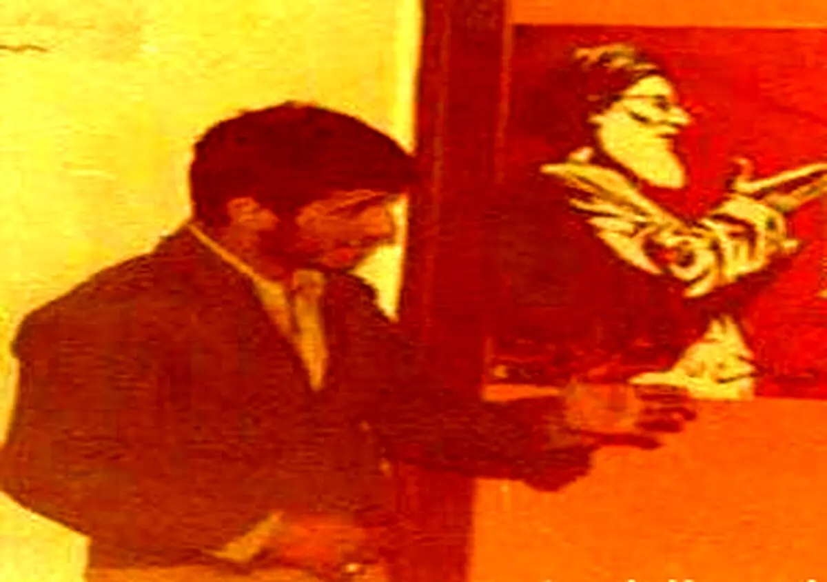 عکسی از محمود احمدی نژاد در خرداد 1359