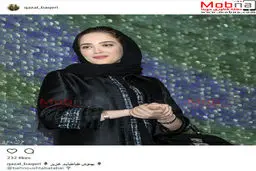 بهنوش طباطبایی؛ بدون شرح! / عکس