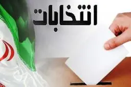 اصولگراها آماده رقابت با احمدی نژادی‌ها می شوند؟