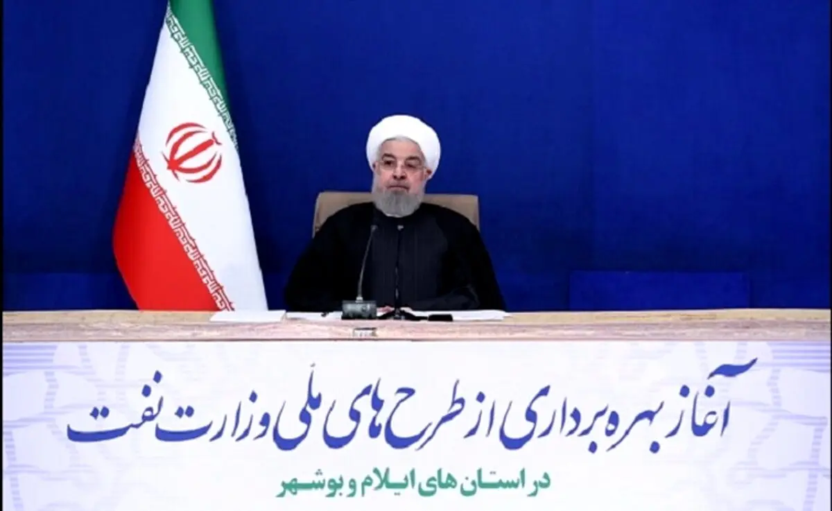 پیام جدی روحانی به آمریکا درباره رفع تحریم های ایران + جزئیات