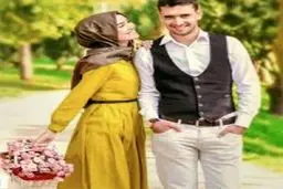 راز داشتن یک زندگی عاشقانه فاش شد!