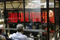 معاملات بورس از روز دوشنبه شیفتی انجام می‌شود + جزئیات