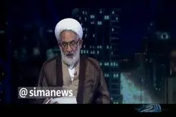 دادستان کل کشور: زمين خواری در کشور نسبت به سال گذشته رشد 15 درصدی داشته است + ویدئو