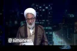 دادستان کل کشور: زمين خواری در کشور نسبت به سال گذشته رشد 15 درصدی داشته است + ویدئو