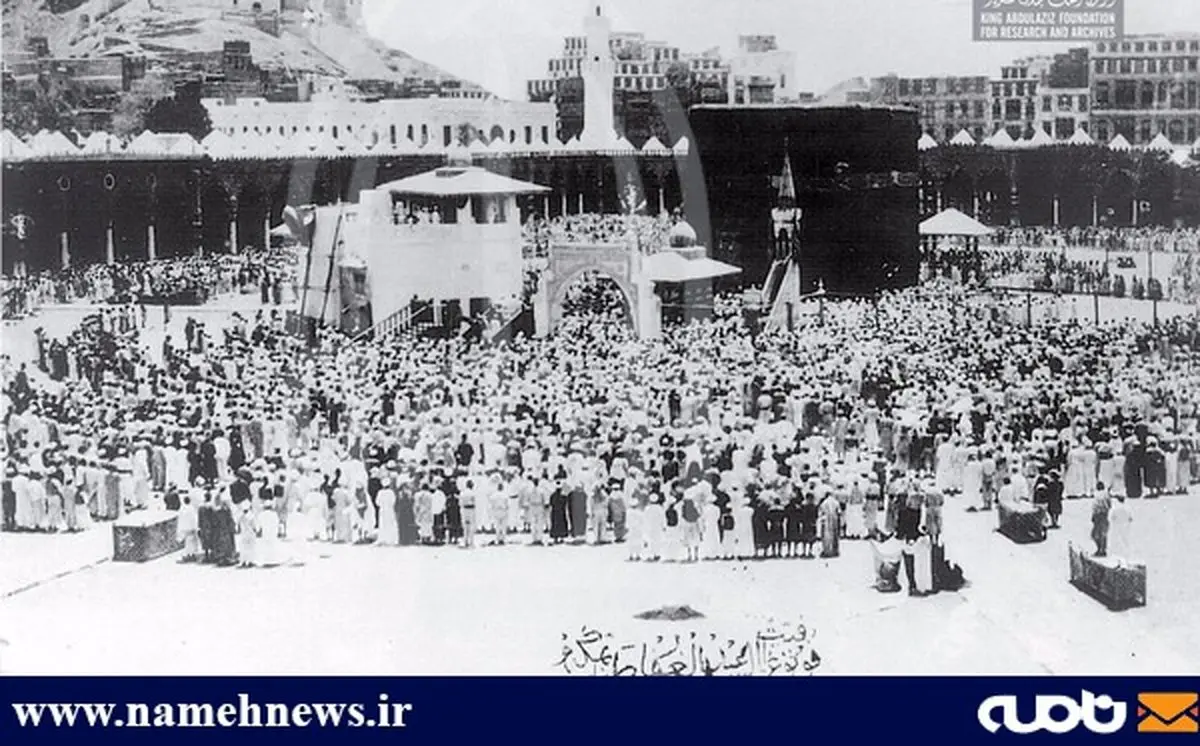 مکه، 100 سال قبل/ عکس