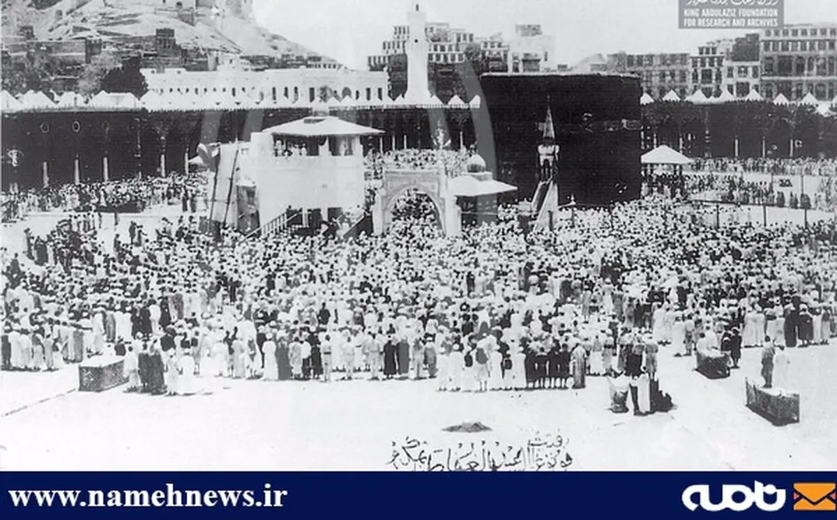 مکه، 100 سال قبل/ عکس