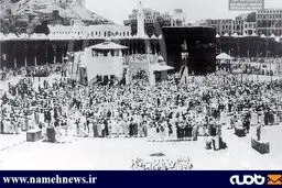 مکه، 100 سال قبل/ عکس
