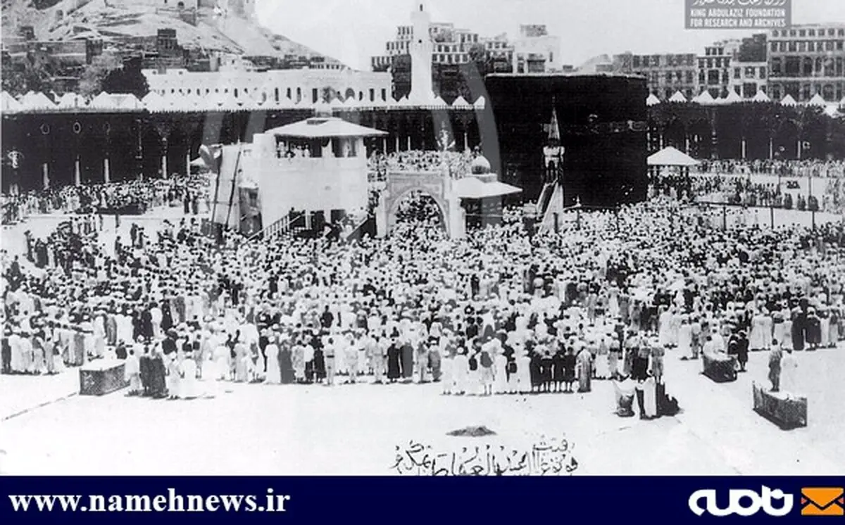 مکه، 100 سال قبل/ عکس