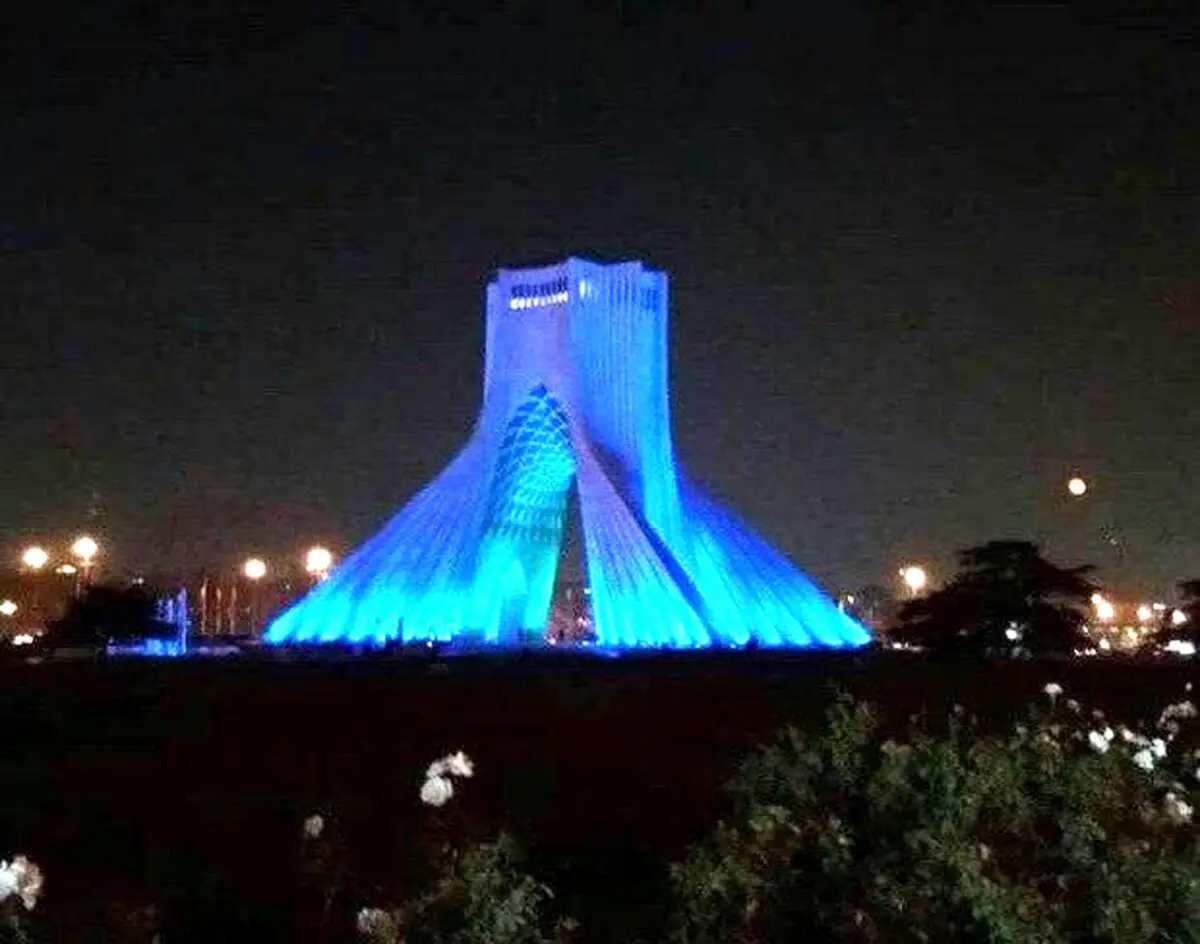 عکس / به مناسبت روز جهانی دیابت برج آزادی آبی شد