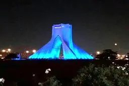 عکس / به مناسبت روز جهانی دیابت برج آزادی آبی شد