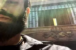 «امیر تتلو» به صدا و سیما رفت/ عکس