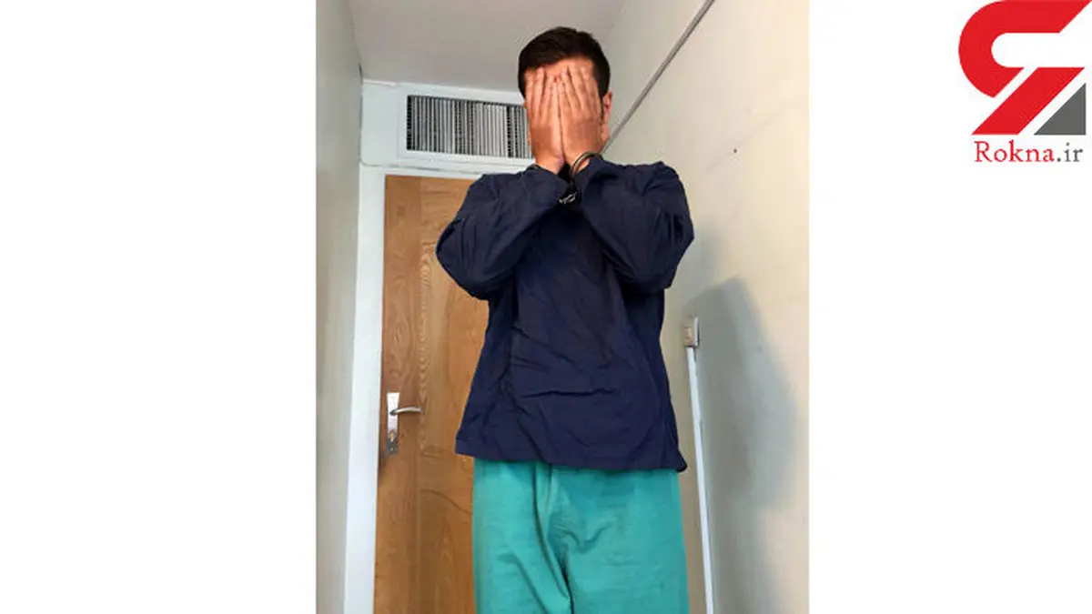 فریادهای دختر نوجوان تهرانی راز شوم پسر همسایه را لو داد + عکس
