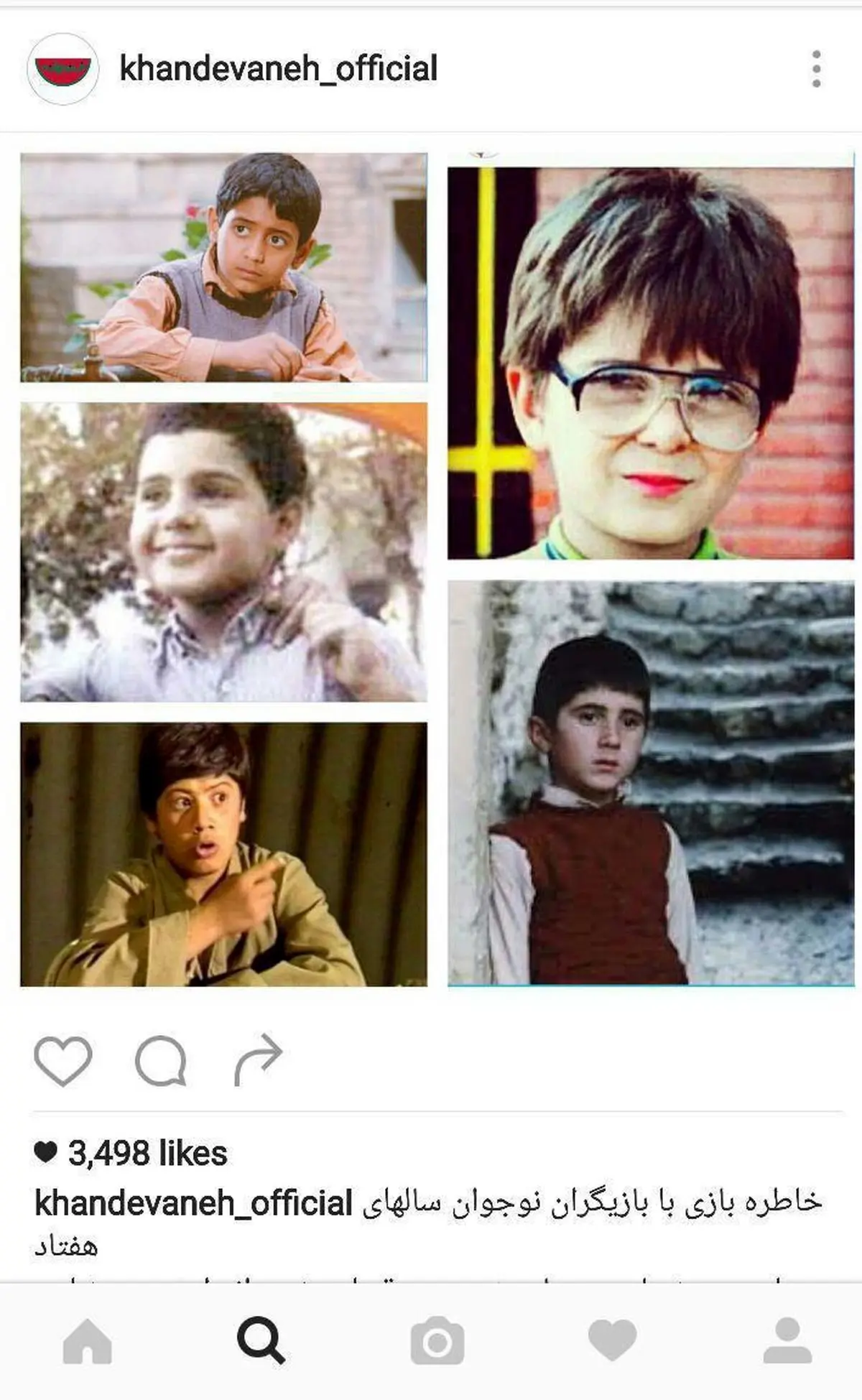 خاطره بازی دهه شصتی ها با مهمانان امشب خندوانه/عکس