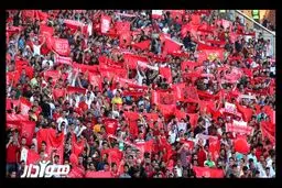 تعجب AFC از حضور پرشور هواداران پرسپولیس / تصاویر