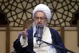 پیشنهاد آیت‌الله مکارم شیرازی برای مقابله با نقض برجام از سوی آمریکا/ انگلیس به گدایی محترمانه از شیوخ عرب روی آورده