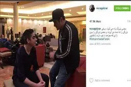 تصویر محمدرضا گلزار در کنار نوه فردین