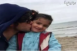 مهدی مهدوی و دخترش گلبو! / عکس