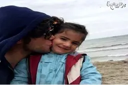 مهدی مهدوی و دخترش گلبو! / عکس