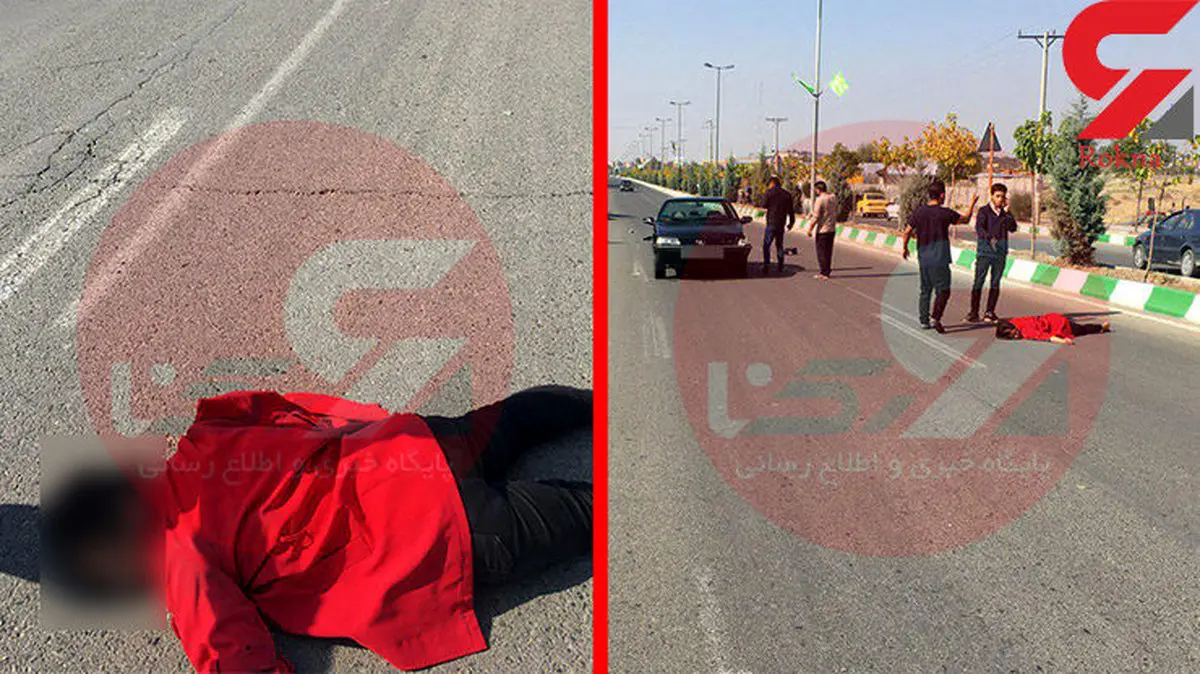 مرگ هولناک دختر جوان در کردان کرج + عکس تلخ از جسد این دختر