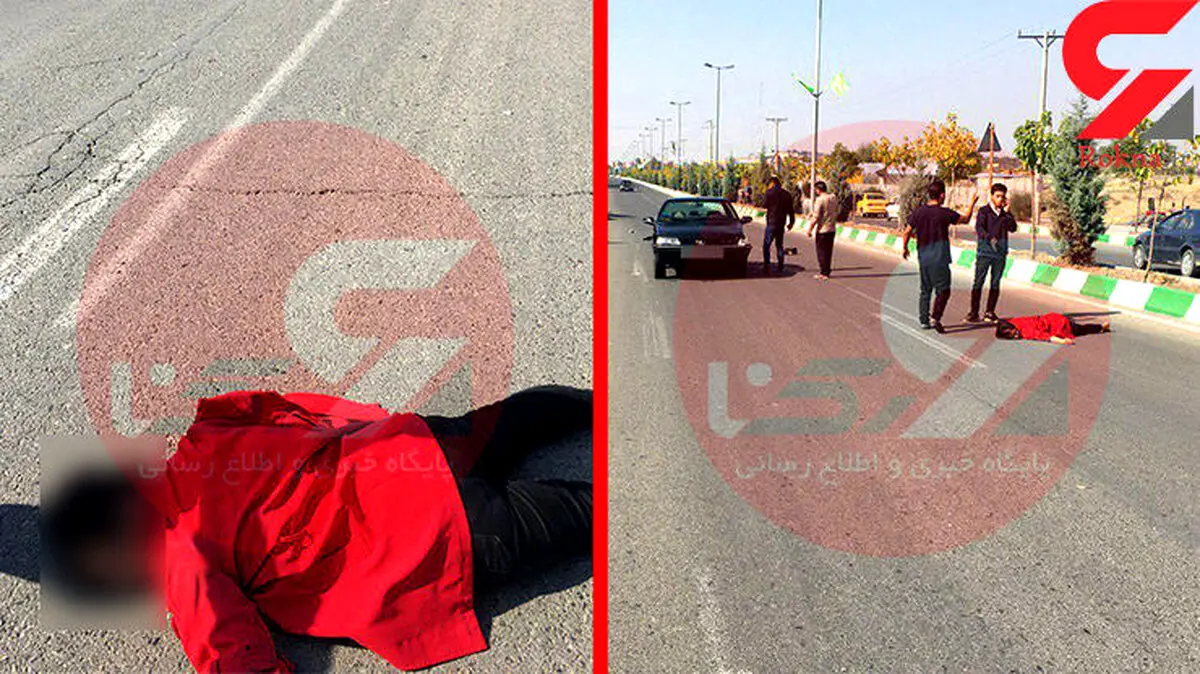 مرگ هولناک دختر جوان در کردان کرج + عکس تلخ از جسد این دختر