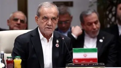پزشکیان : کی گفته آمریکا برای همه تصمیم بگیرد