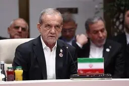 پیشنهاد پزشکیان در شانگهای برای اداره جهان 