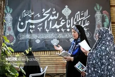 دعای عرفه