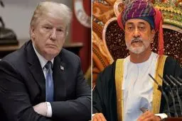تماس ترامپ و سلطان عمان درباره مذاکرات ایران و آمریکا