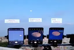 جنگ دوربینی بین سامسونگ و آیفون؛عکس