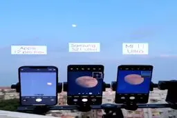 جنگ دوربینی بین سامسونگ و آیفون؛عکس