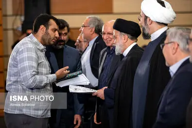 روز دانشجو