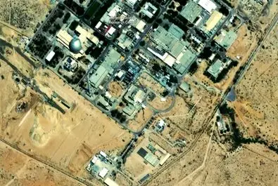 دیمونا اسرائیل