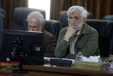 مجمع تشخیص مصلحت