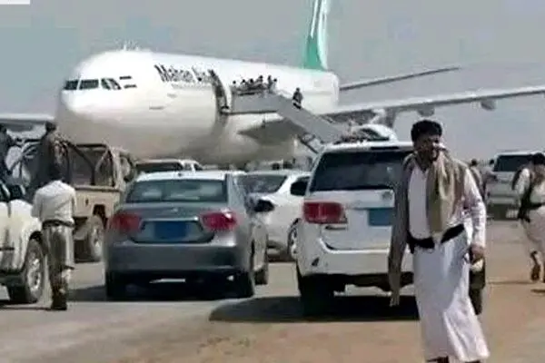 لحظه بازگشت خلبان شجاع ایرباس محاصره شکن از یمن