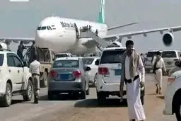 لحظه بازگشت خلبان شجاع ایرباس محاصره شکن از یمن