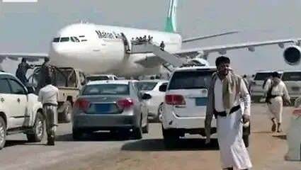 لحظه بازگشت خلبان شجاع ایرباس محاصره شکن از یمن