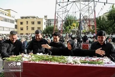 شهید یاسمی