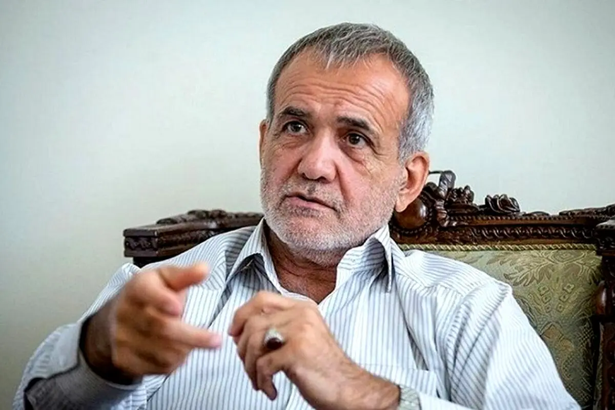 پزشکیان: همدلی، پرهیز از تنش و حفظ آرامش مقدمه حل مسائل کشور است
