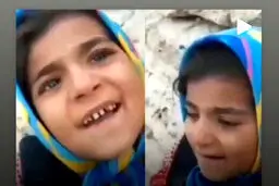 آرزوی غم‌انگیز کودک زاهدانی برای خوردن میوه