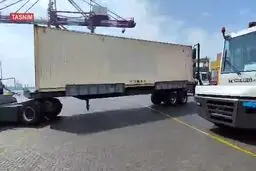 فعالیت‌ دوباره اسکله شهید رجایی + فیلم