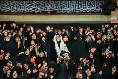 عزاداری