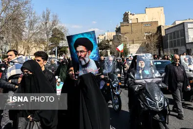 راهپیمایی