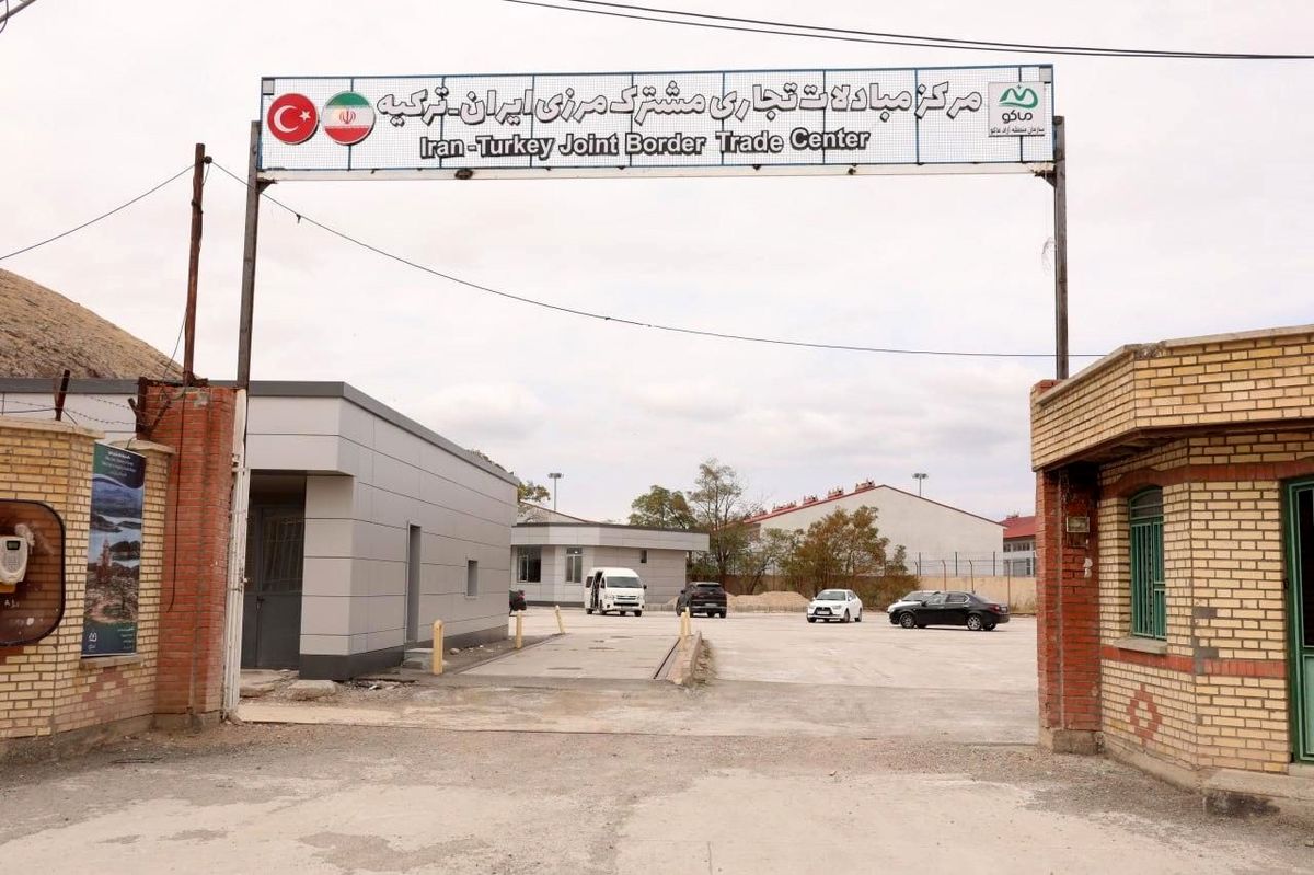 پیشرفتهای زیرساختی و اقتصادی در دروازه شمالغرب ایران