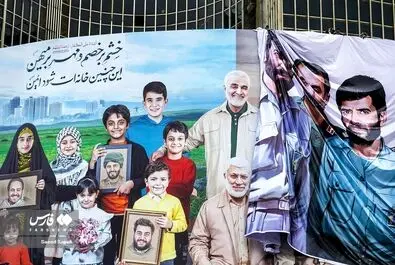 دیوارنگاره «لشکر محمد(ص)»
