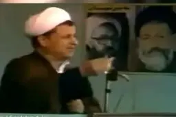 فیلم دیده نشده از معرفی مترو توسط آیت الله هاشمی رفسنجانی در نماز جمعه