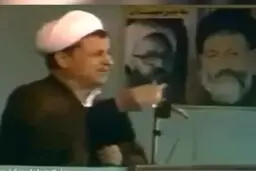 فیلم دیده نشده از معرفی مترو توسط آیت الله هاشمی رفسنجانی در نماز جمعه