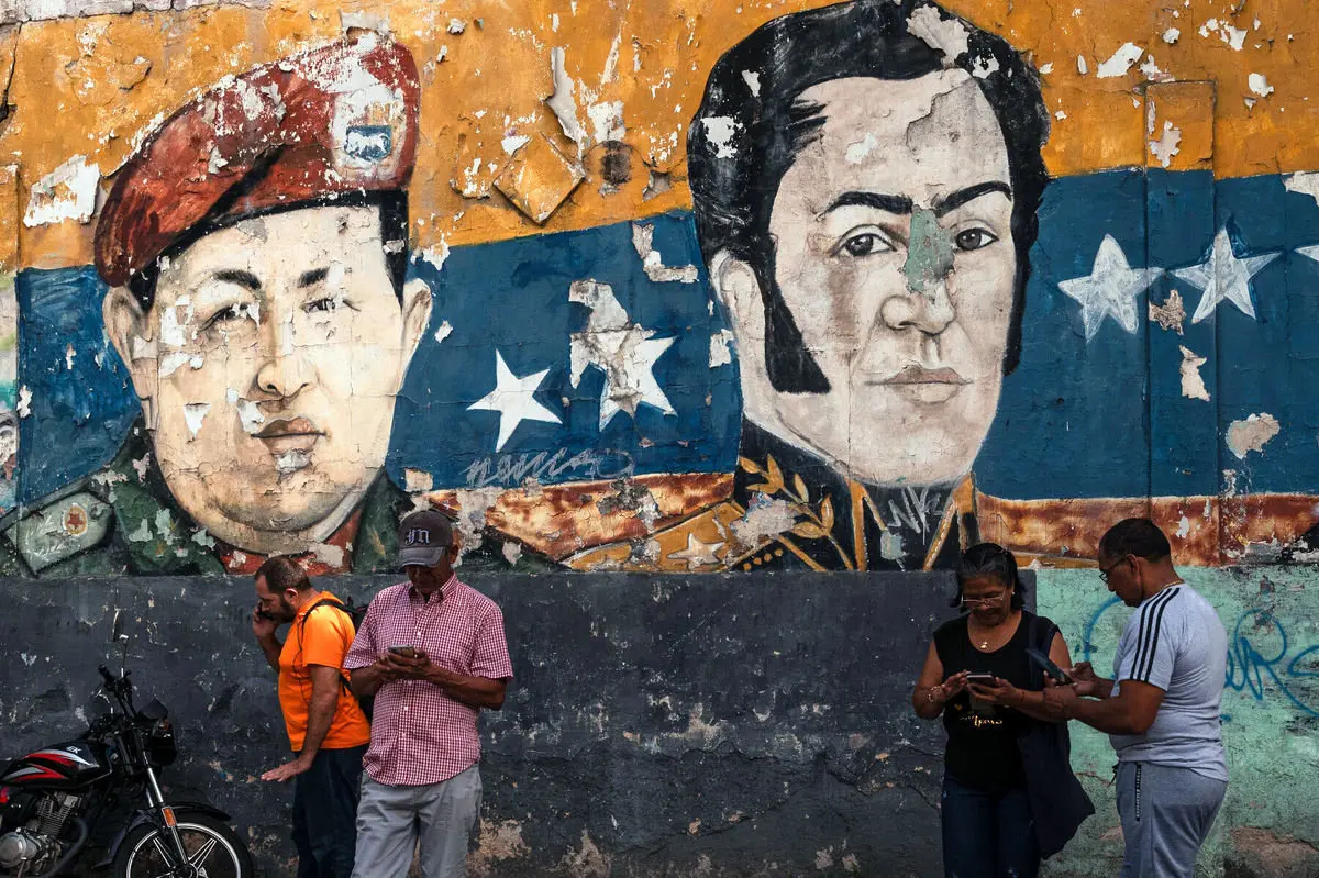 سلاح نرم ونزوئلا علیه ترامپ