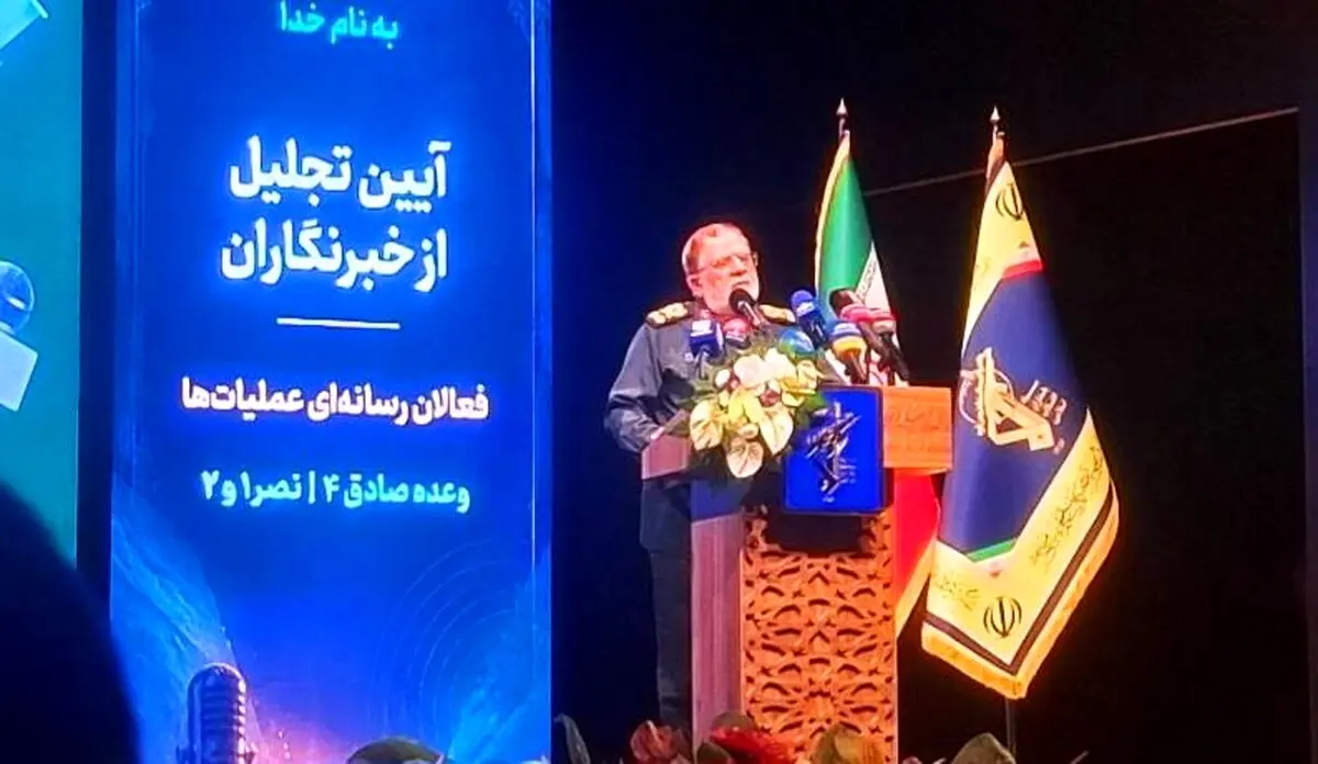 سردار ایزدی : ما ۷ هزار سال است در این خاک ریشه داریم