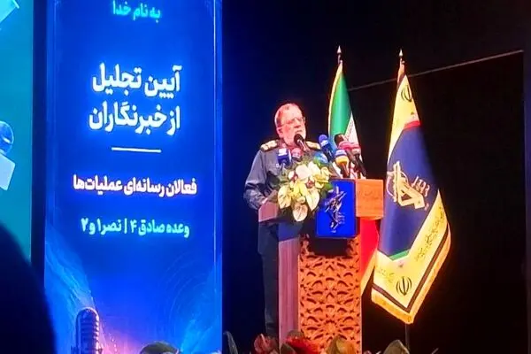 سردار ایزدی : ما ۷ هزار سال است در این خاک ریشه داریم