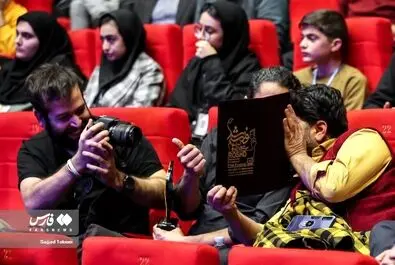 فیلم رشد